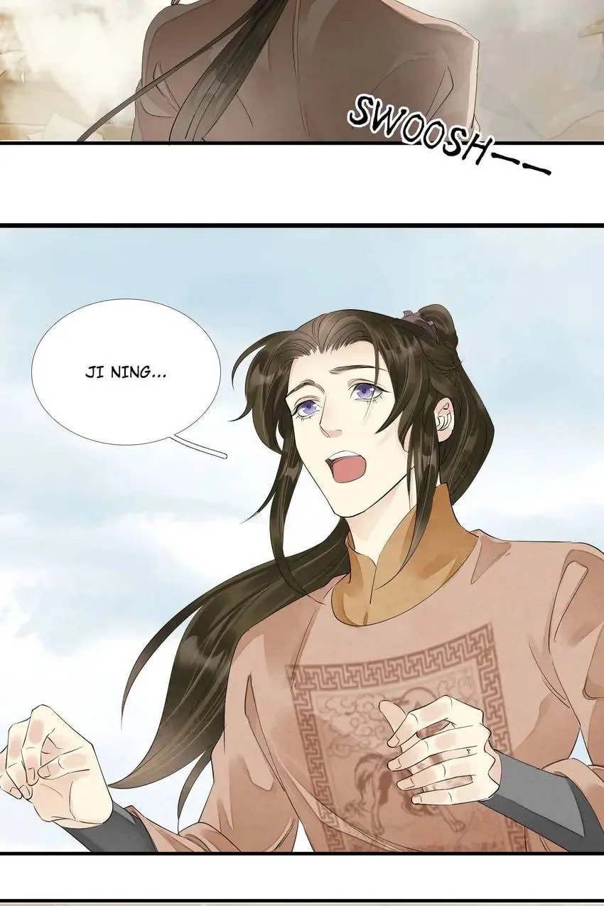 Read The Heart-Rending Crime chapter 79 image 46 on Lezhin