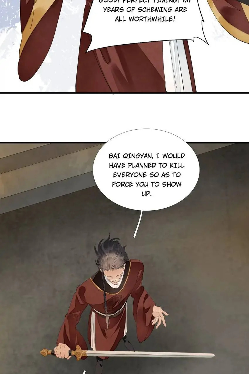 Read The Heart-Rending Crime chapter 79 image 6 on Lezhin