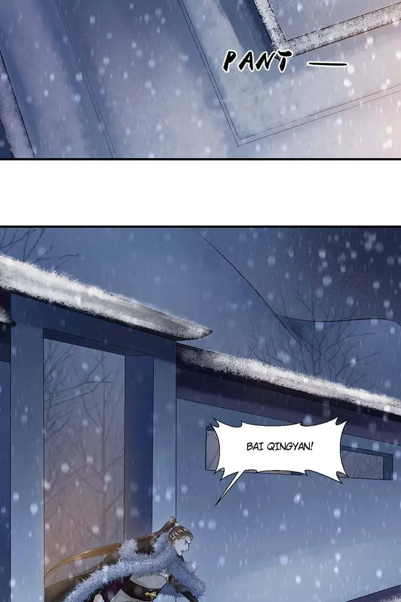 Read The Heart-Rending Crime chapter 8 image 4 on Lezhin