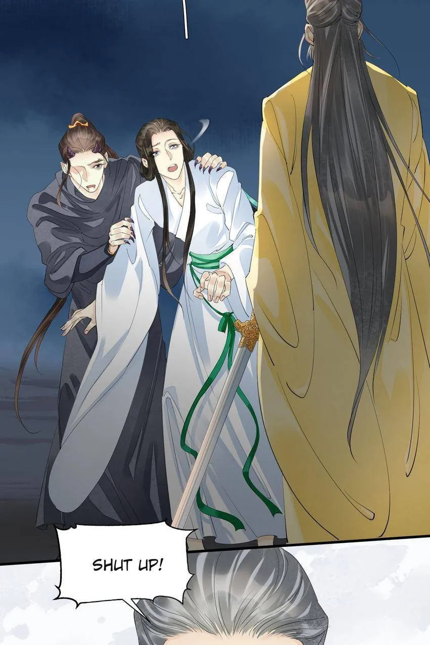 Read The Heart-Rending Crime chapter 80.05 image 2 on Lezhin