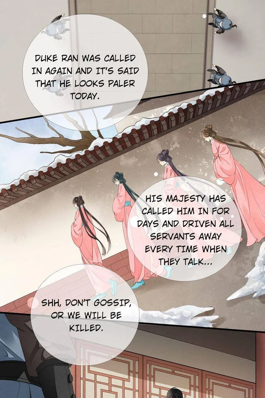 Read The Heart-Rending Crime chapter 80.06 image 2 on Lezhin