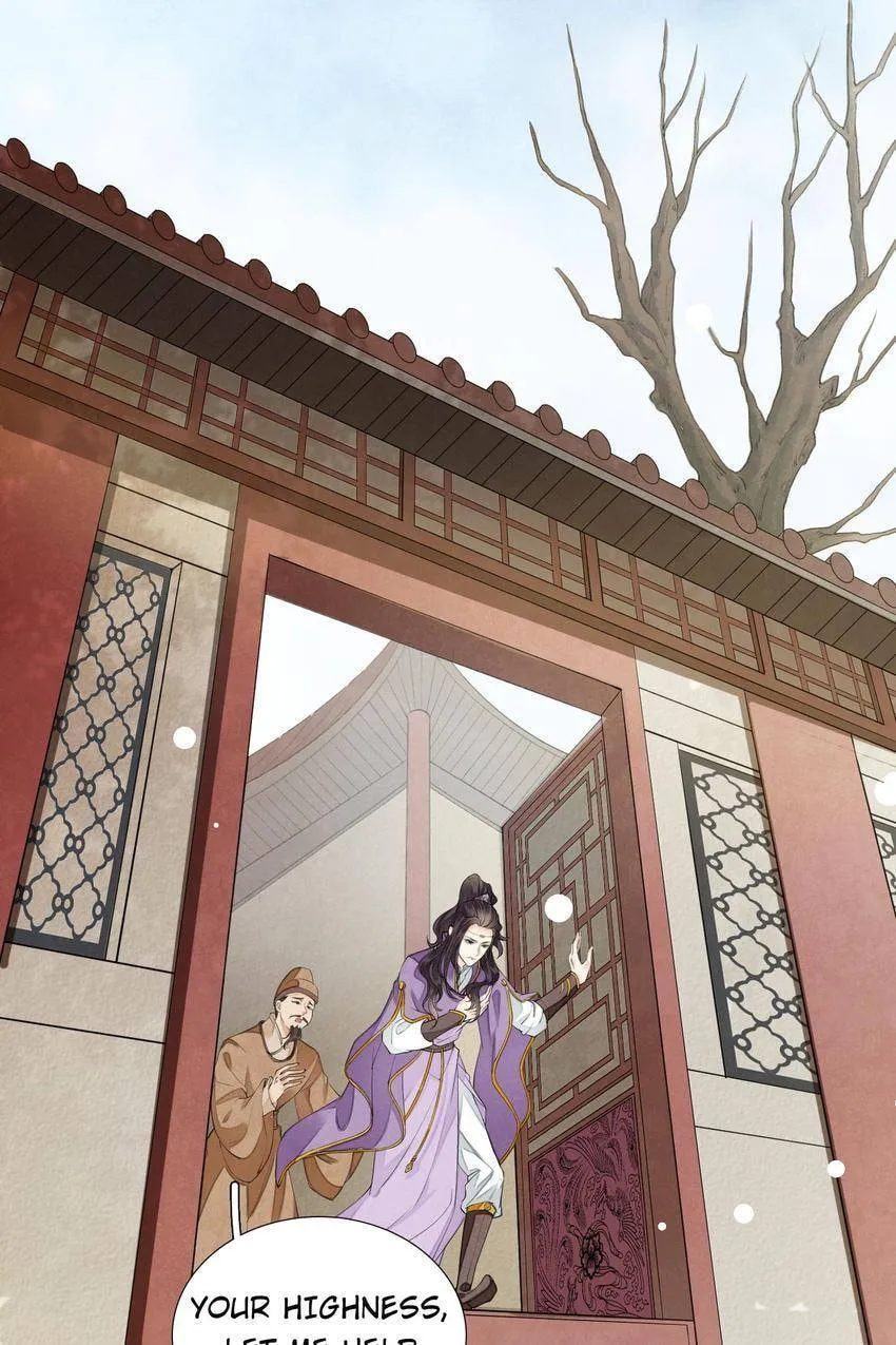 Read The Heart-Rending Crime chapter 80.06 image 4 on Lezhin