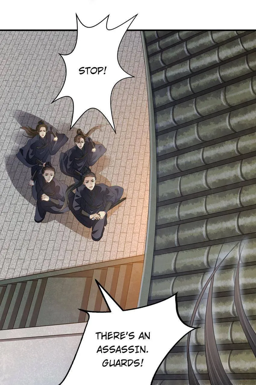 Read The Heart-Rending Crime chapter 80.08 image 3 on Lezhin