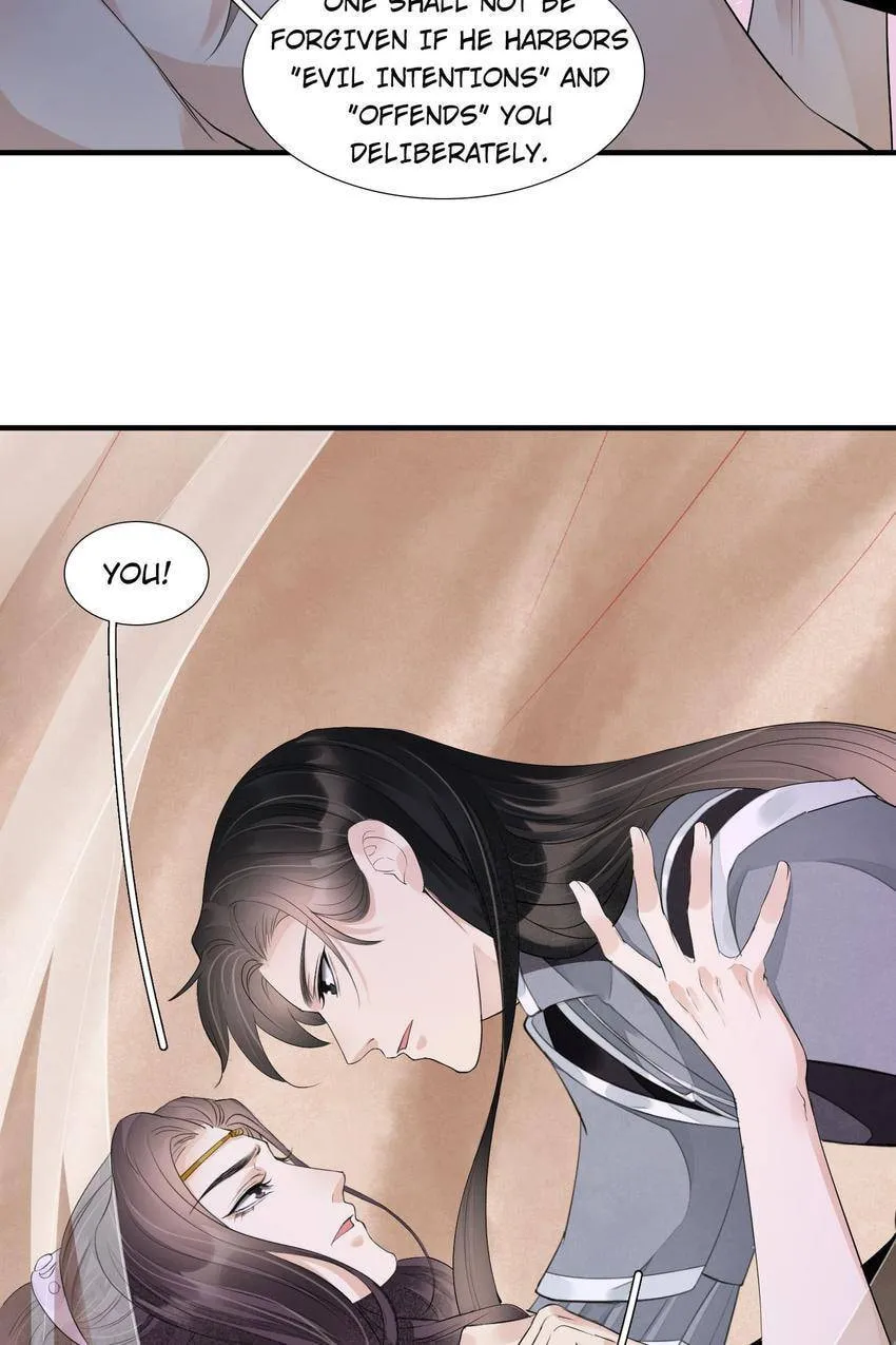 Read The Heart-Rending Crime chapter 80.09 image 32 on Lezhin