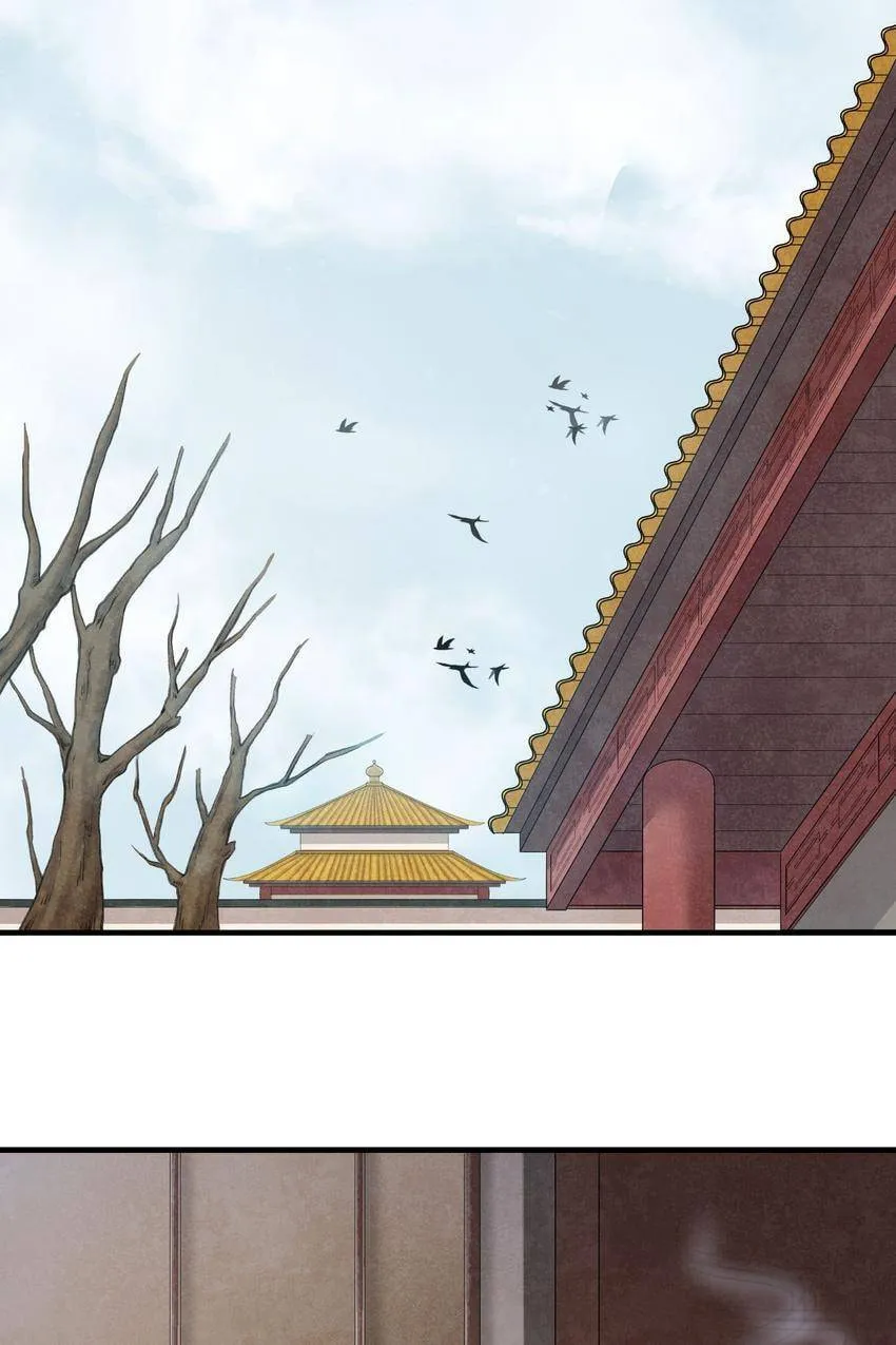 Read The Heart-Rending Crime chapter 80.09 image 4 on Lezhin