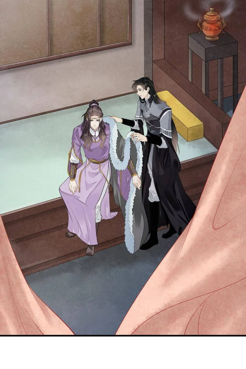 Read The Heart-Rending Crime chapter 80.09 image 5 on Lezhin