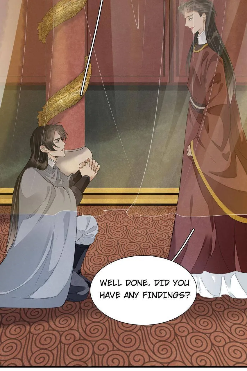 Read The Heart-Rending Crime chapter 80.1 image 2 on Lezhin