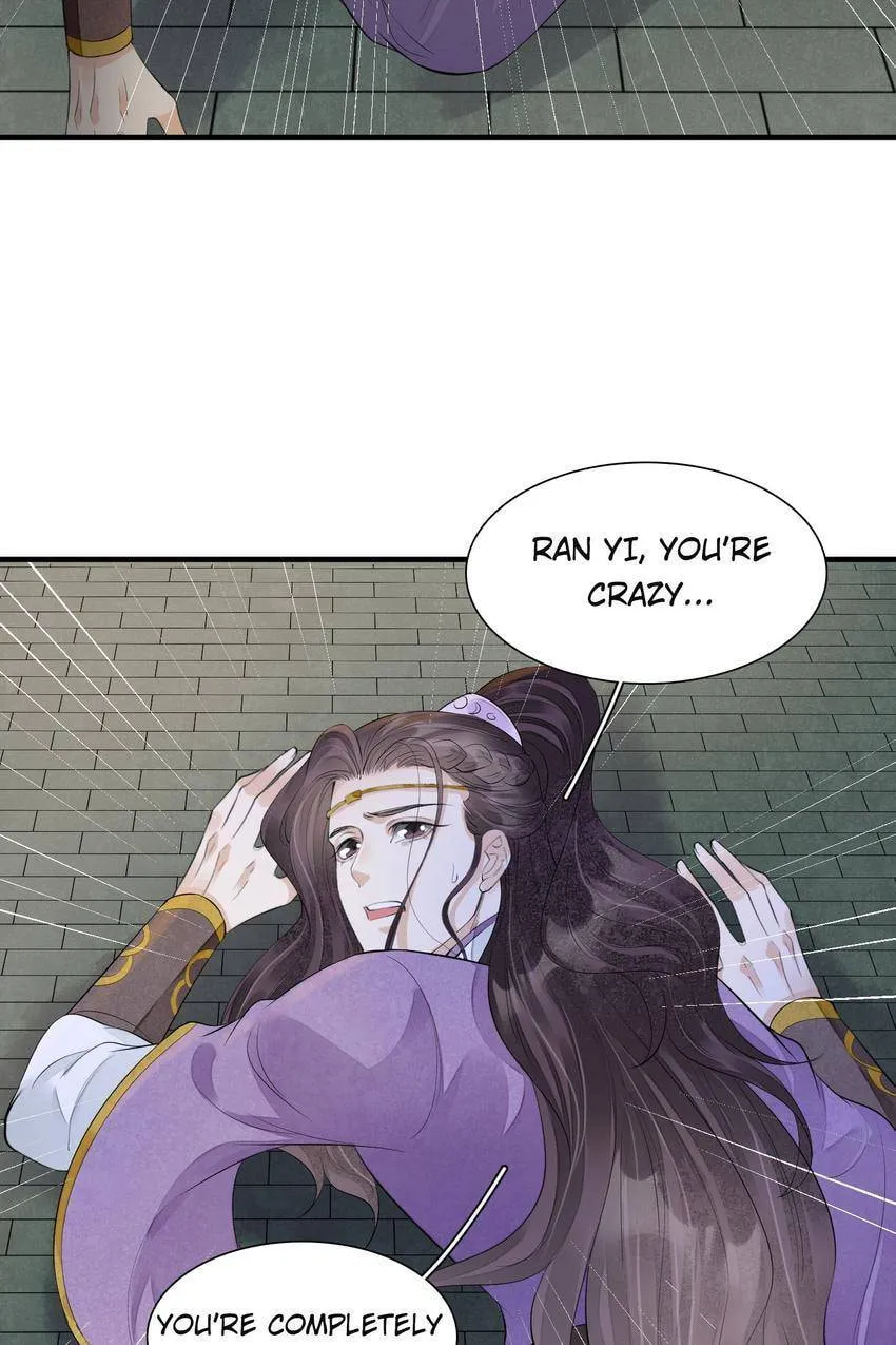 Read The Heart-Rending Crime chapter 80.13 image 10 on Lezhin