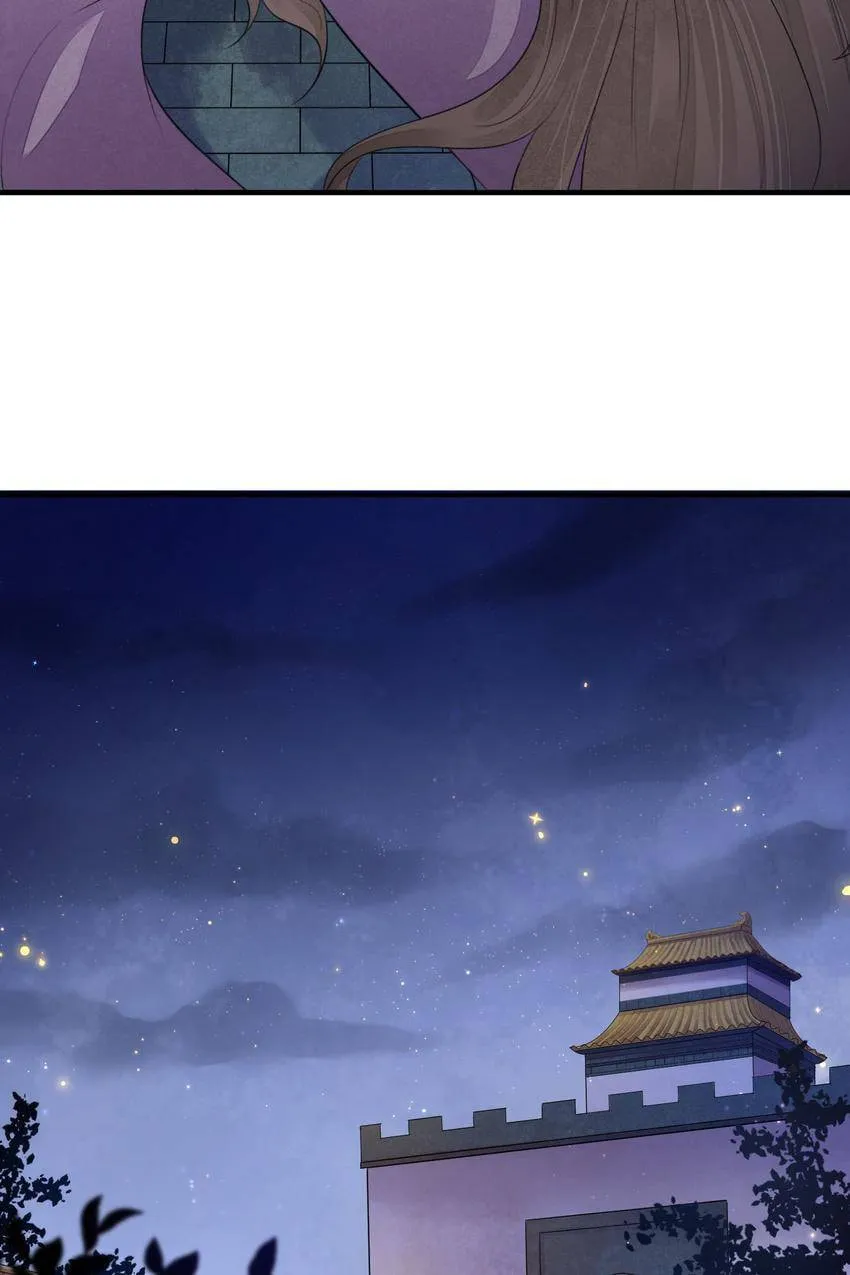 Read The Heart-Rending Crime chapter 80.13 image 16 on Lezhin