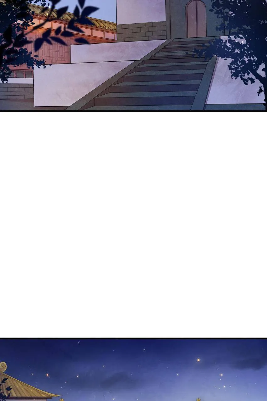 Read The Heart-Rending Crime chapter 80.13 image 17 on Lezhin