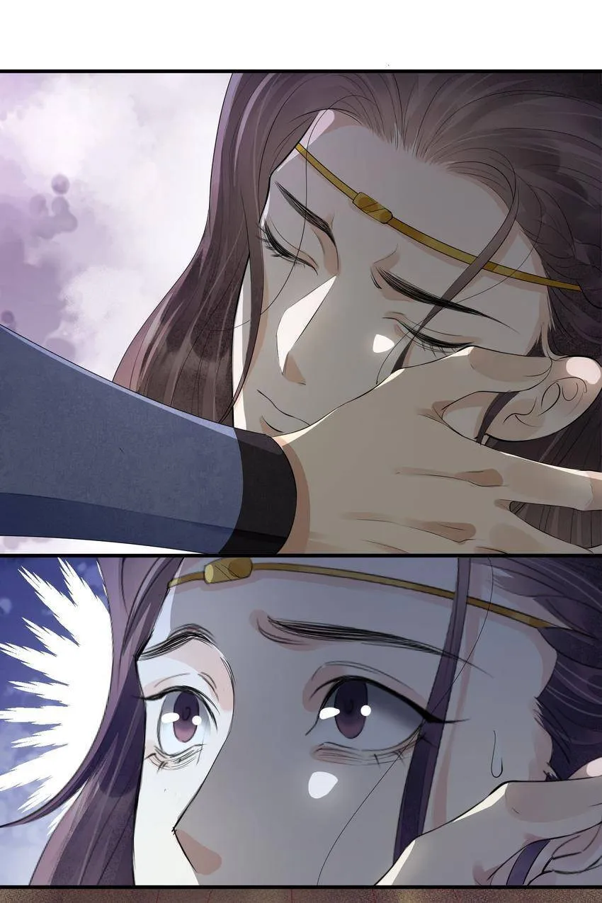 Read The Heart-Rending Crime chapter 80.13 image 20 on Lezhin