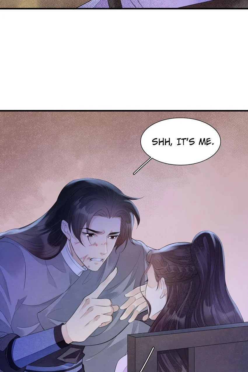 Read The Heart-Rending Crime chapter 80.13 image 22 on Lezhin