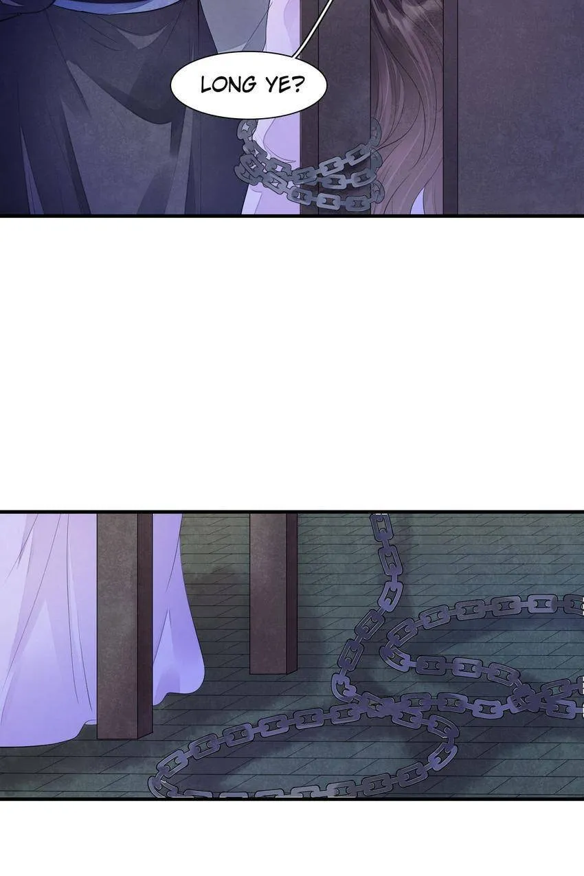 Read The Heart-Rending Crime chapter 80.13 image 23 on Lezhin