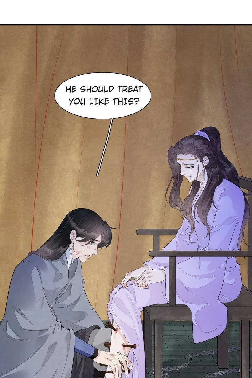 Read The Heart-Rending Crime chapter 80.13 image 24 on Lezhin