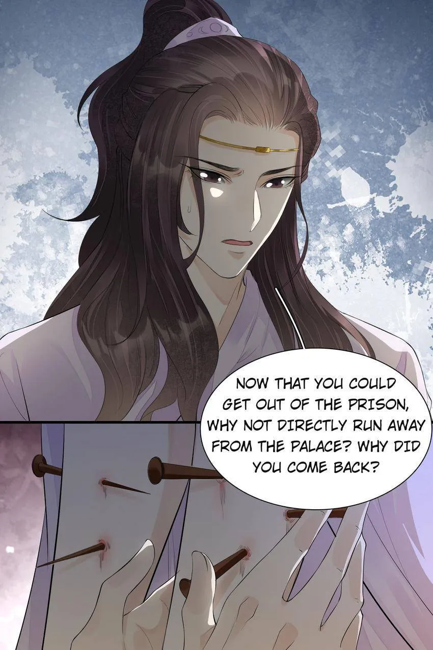 Read The Heart-Rending Crime chapter 80.13 image 26 on Lezhin