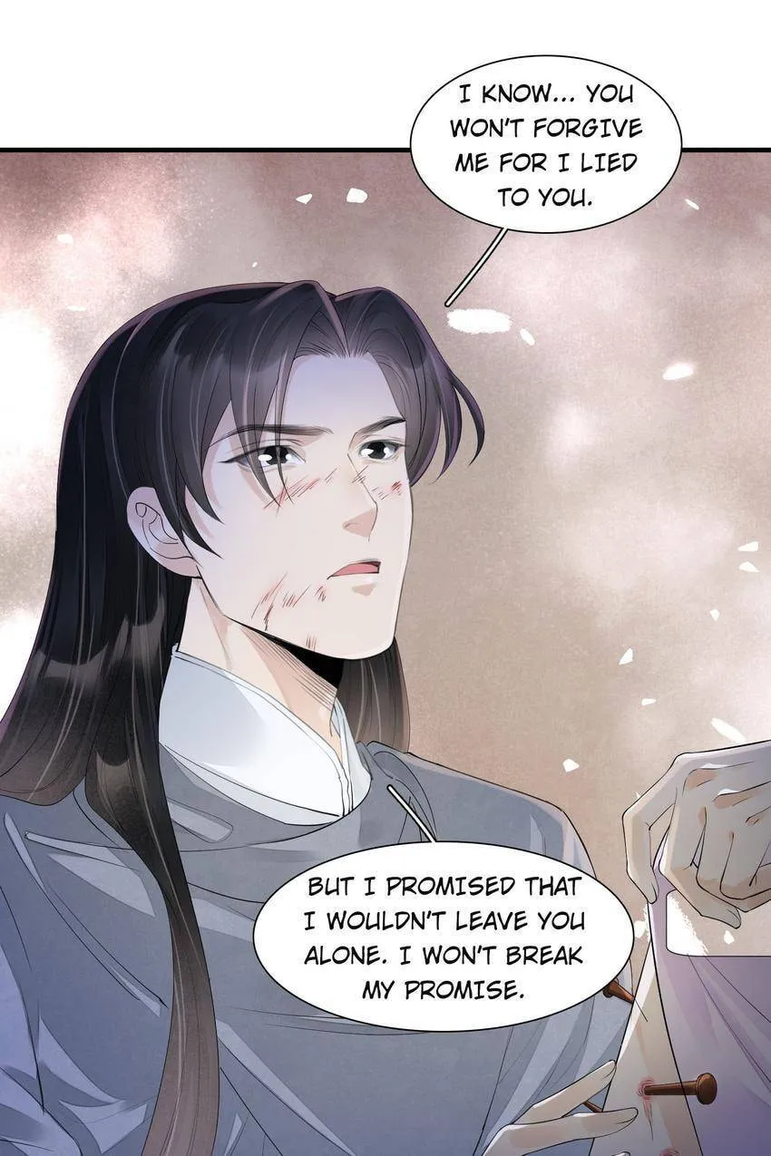Read The Heart-Rending Crime chapter 80.13 image 28 on Lezhin