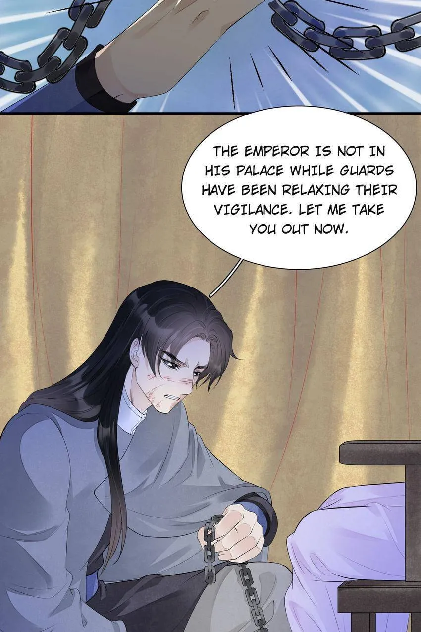 Read The Heart-Rending Crime chapter 80.13 image 30 on Lezhin