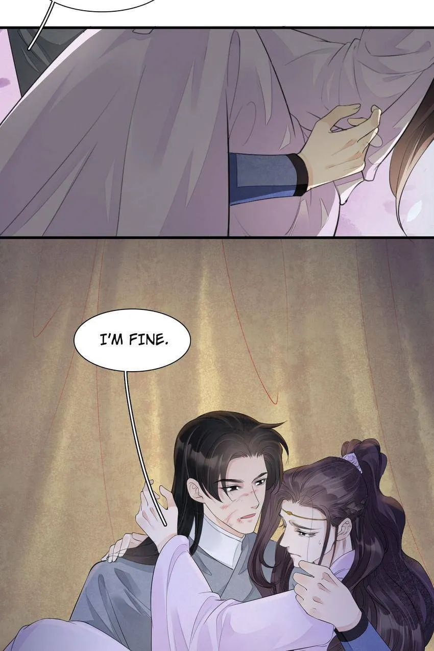 Read The Heart-Rending Crime chapter 80.13 image 32 on Lezhin