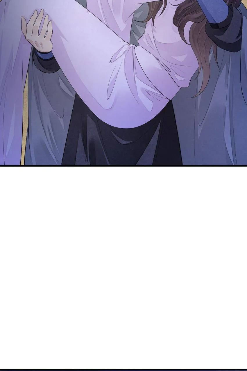 Read The Heart-Rending Crime chapter 80.13 image 33 on Lezhin