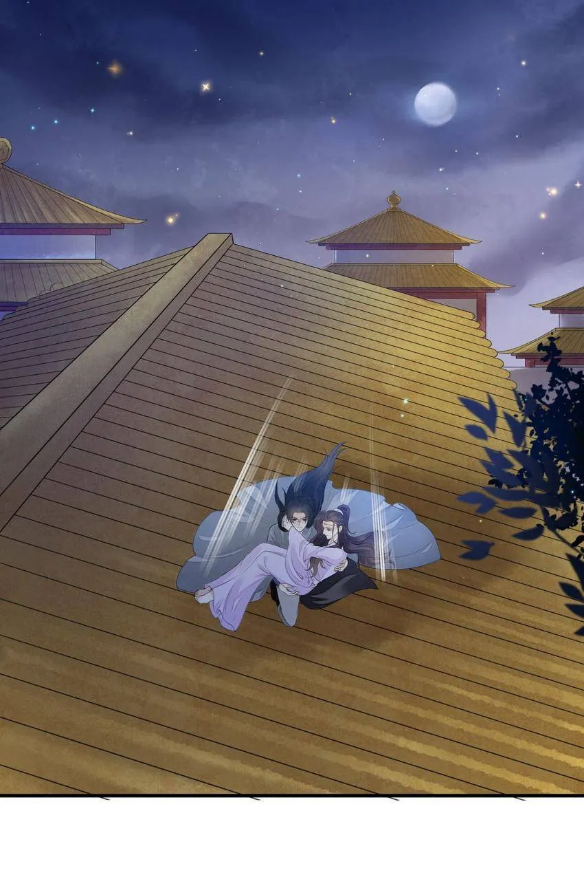Read The Heart-Rending Crime chapter 80.13 image 34 on Lezhin