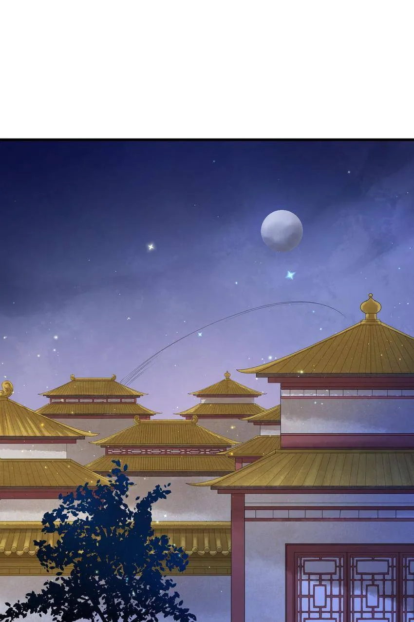 Read The Heart-Rending Crime chapter 80.13 image 37 on Lezhin