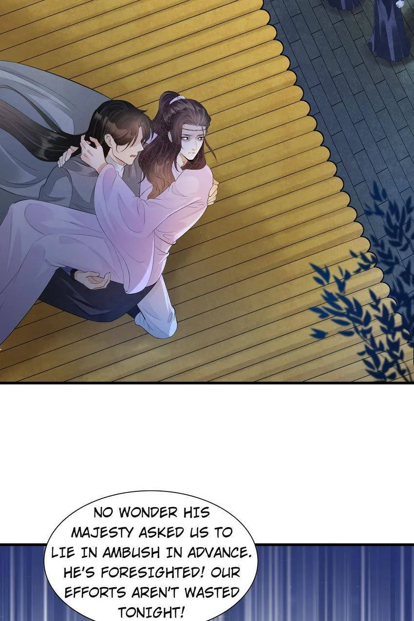 Read The Heart-Rending Crime chapter 80.13 image 40 on Lezhin