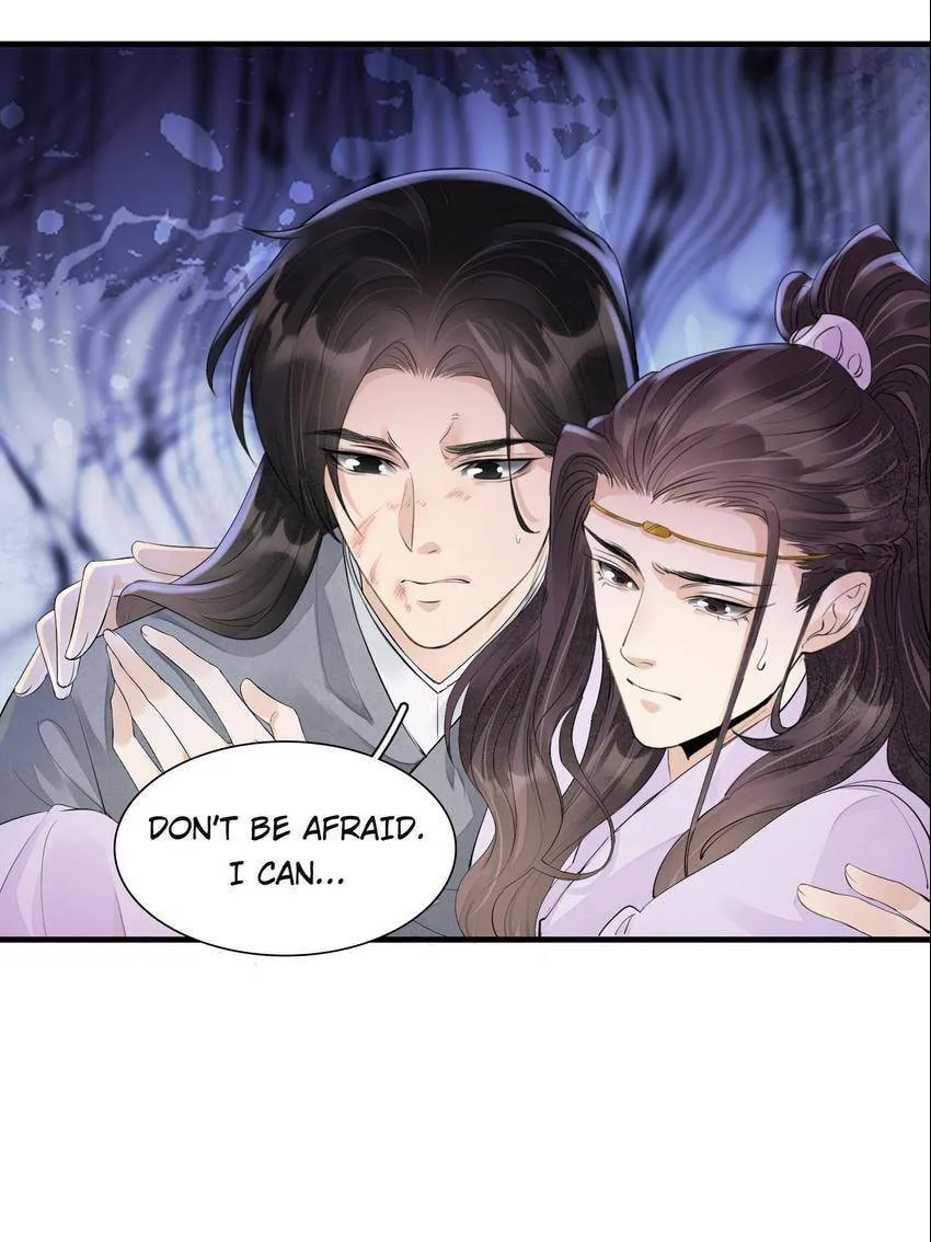 Read The Heart-Rending Crime chapter 80.13 image 43 on Lezhin