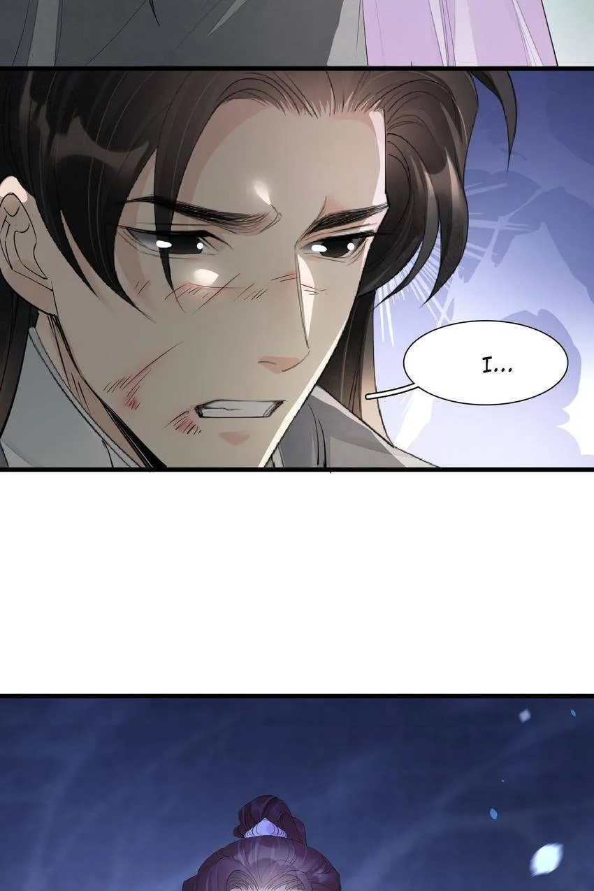 Read The Heart-Rending Crime chapter 80.13 image 48 on Lezhin