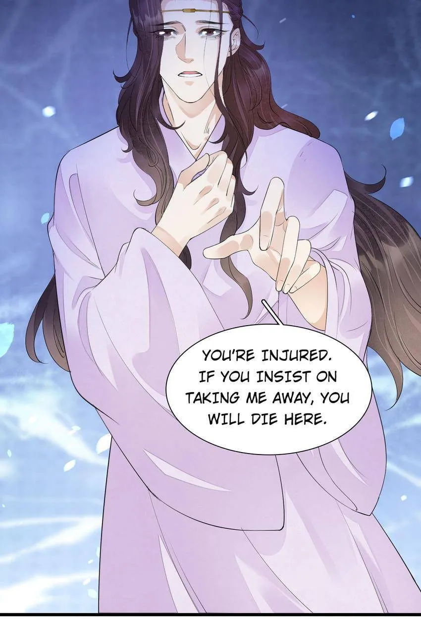 Read The Heart-Rending Crime chapter 80.13 image 49 on Lezhin