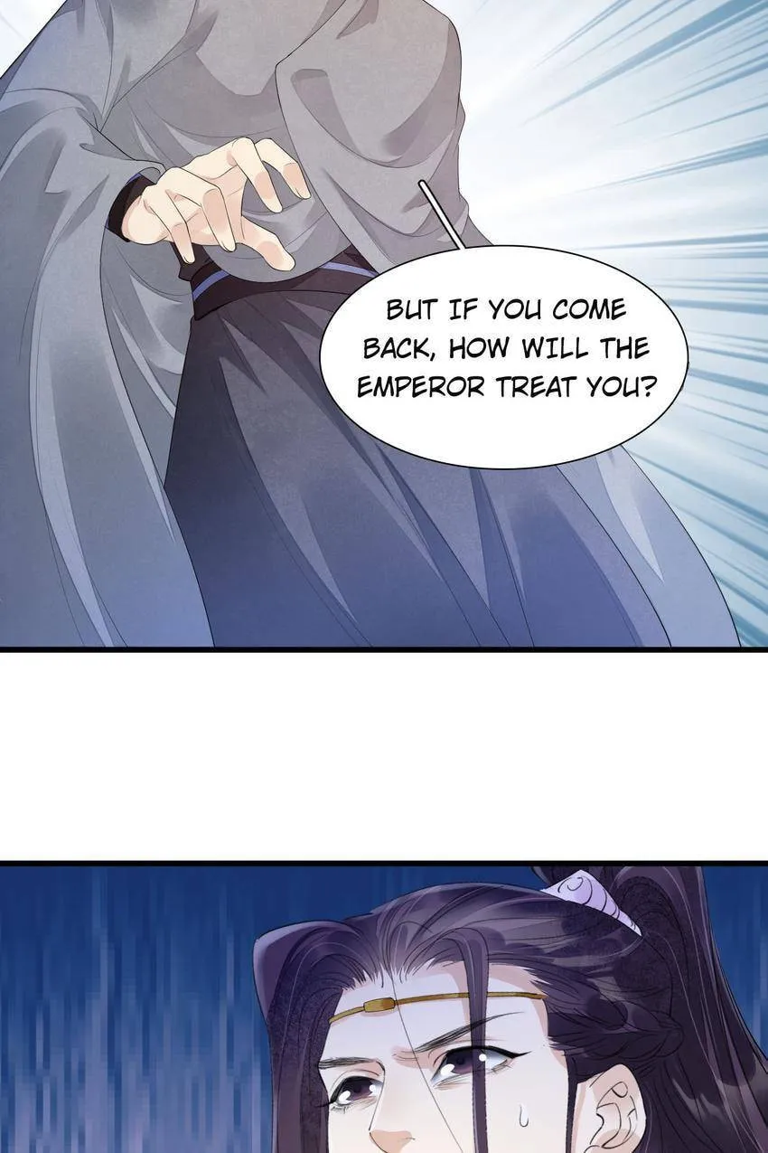 Read The Heart-Rending Crime chapter 80.13 image 51 on Lezhin