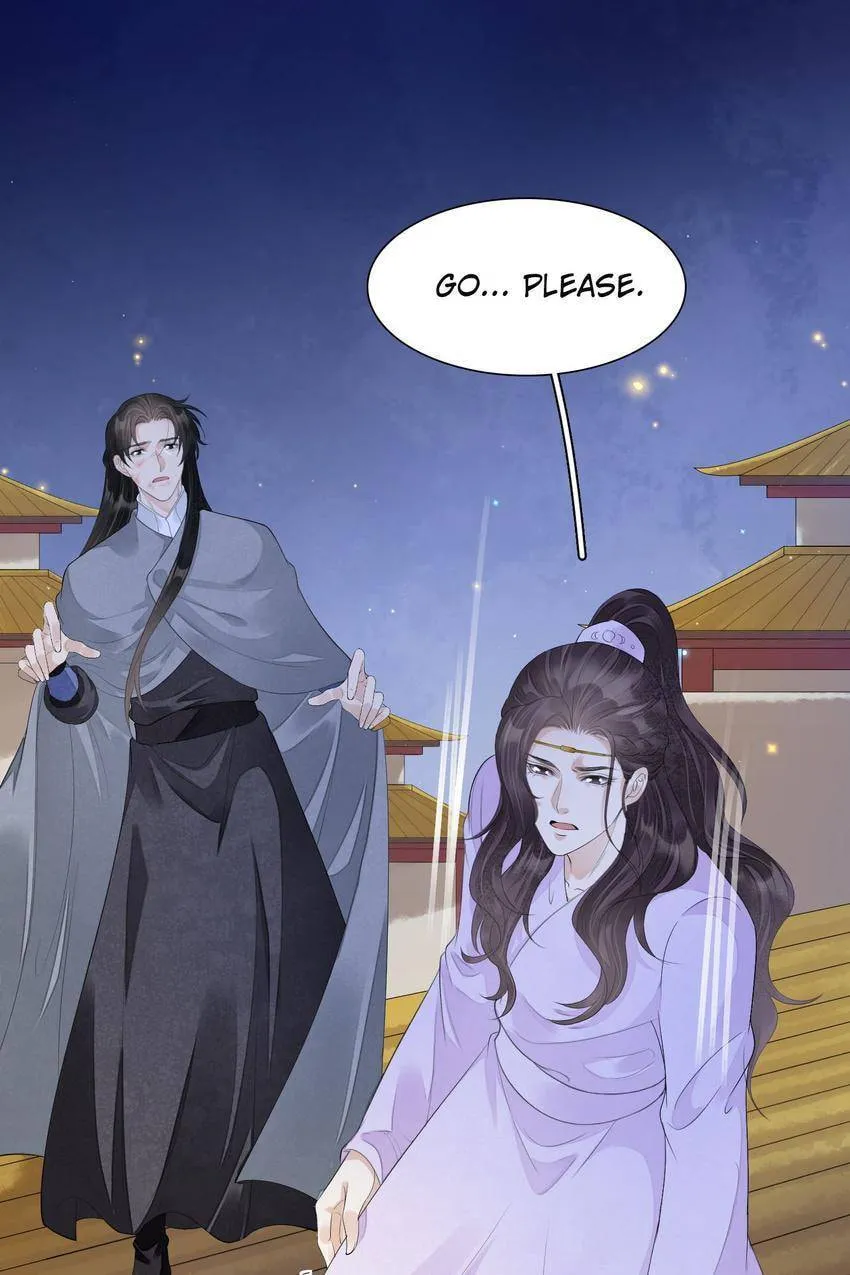 Read The Heart-Rending Crime chapter 80.13 image 53 on Lezhin
