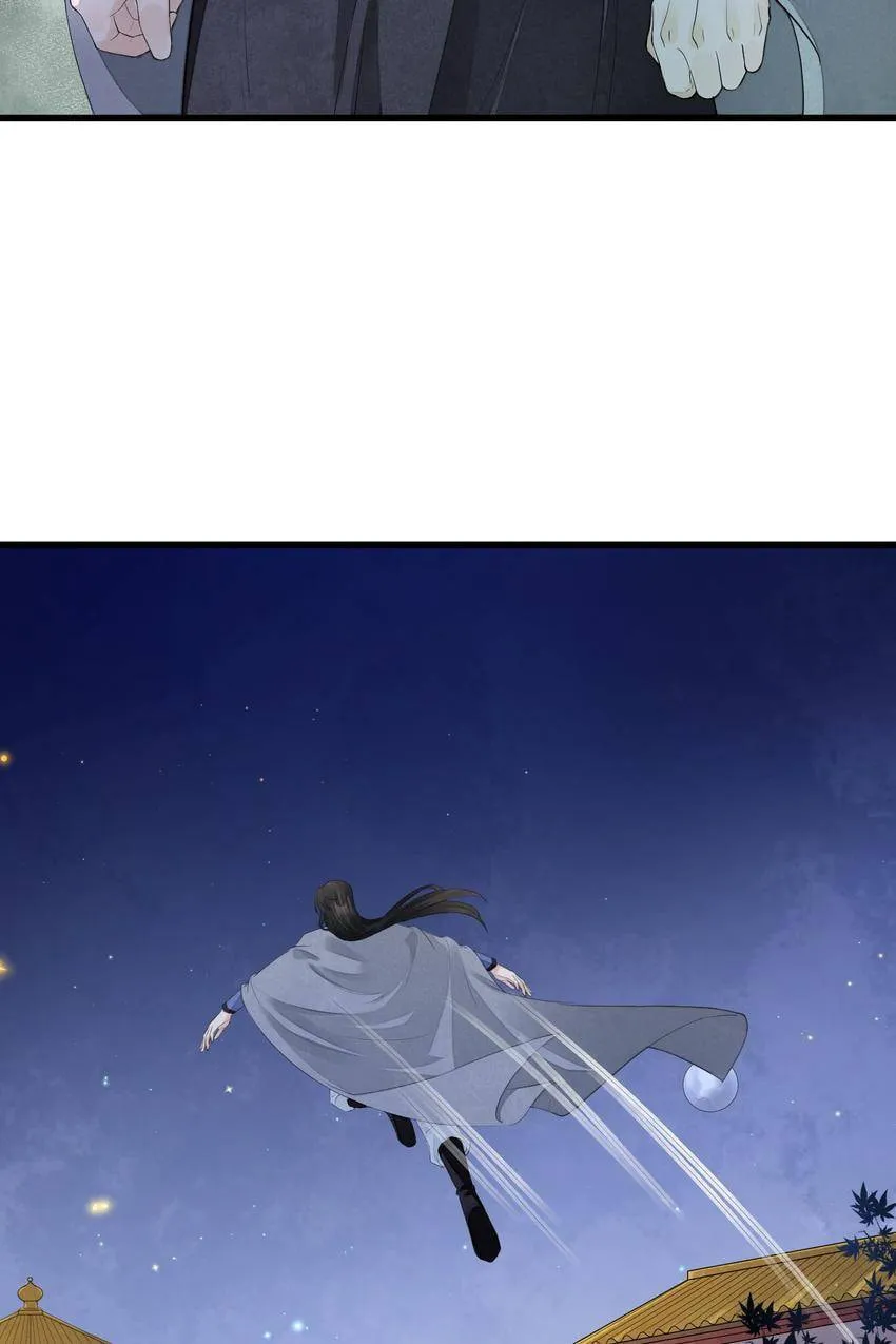 Read The Heart-Rending Crime chapter 80.13 image 58 on Lezhin