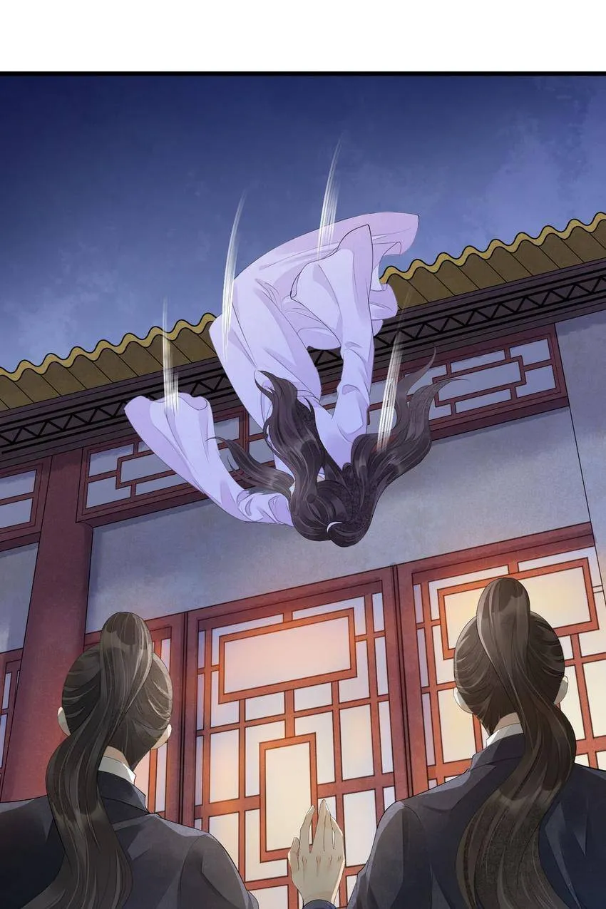 Read The Heart-Rending Crime chapter 80.13 image 61 on Lezhin