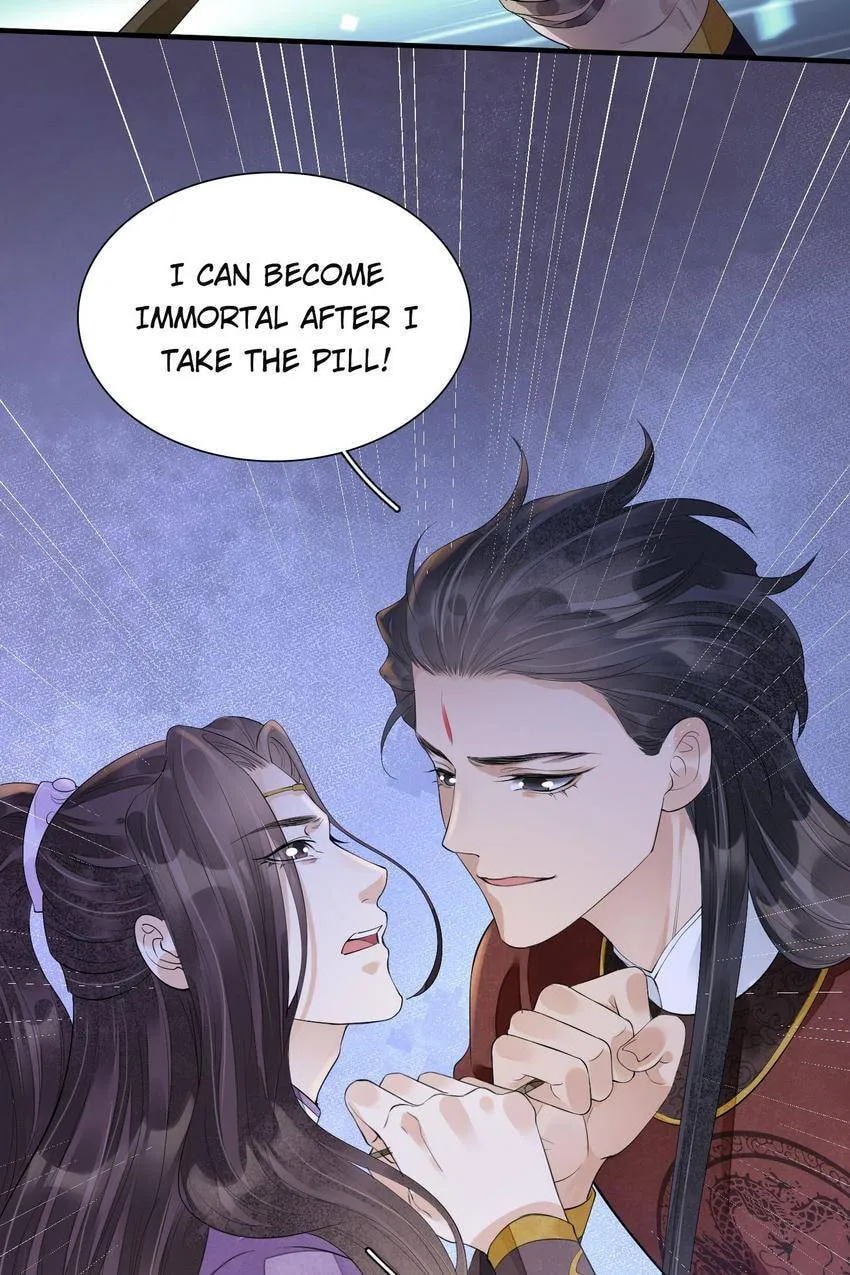 Read The Heart-Rending Crime chapter 80.13 image 7 on Lezhin