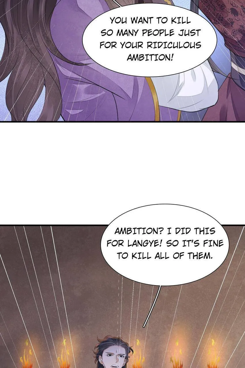 Read The Heart-Rending Crime chapter 80.13 image 8 on Lezhin