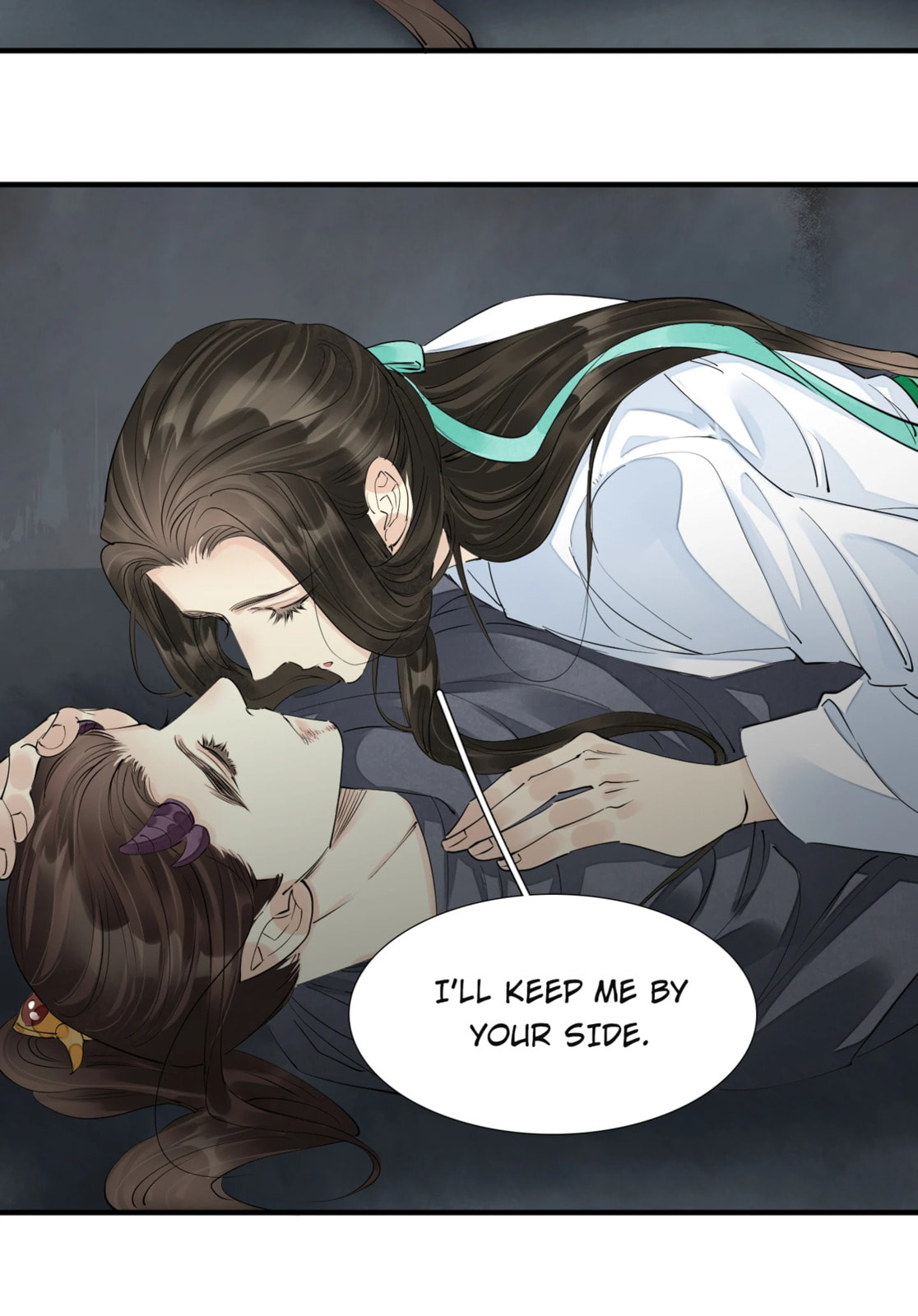 Read The Heart-Rending Crime chapter 84 image 32 on Lezhin