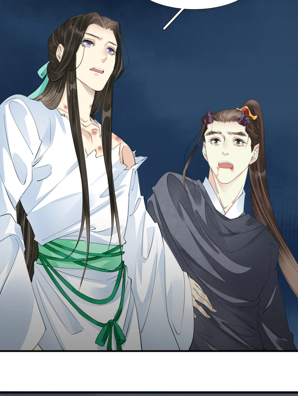 Read The Heart-Rending Crime chapter 85 image 33 on Lezhin