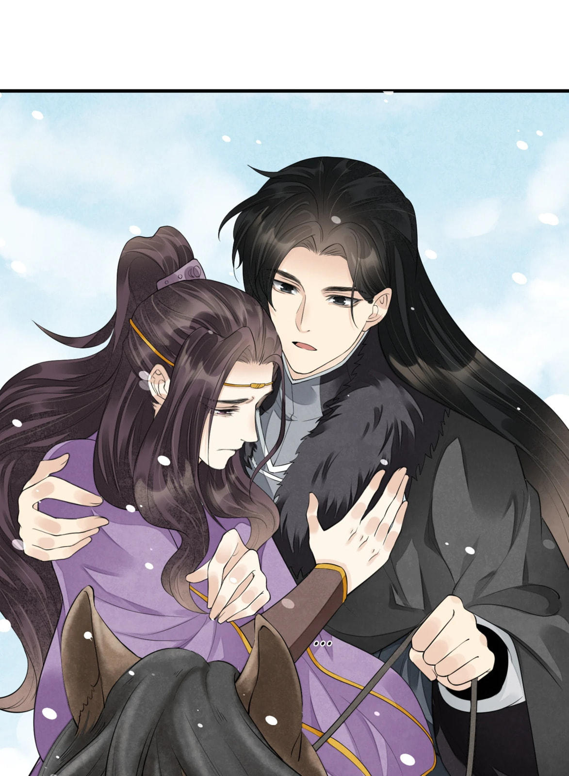 Read The Heart-Rending Crime chapter 86 image 29 on Lezhin