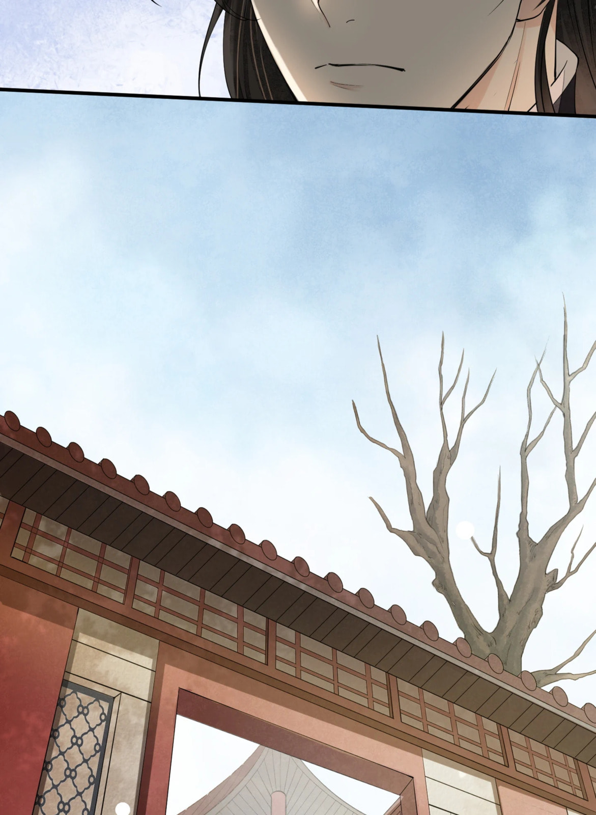 Read The Heart-Rending Crime chapter 86 image 4 on Lezhin