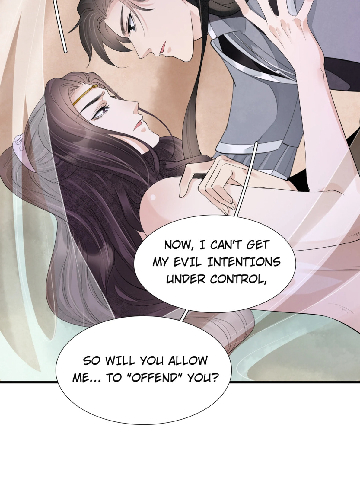 Read The Heart-Rending Crime chapter 89 image 33 on Lezhin