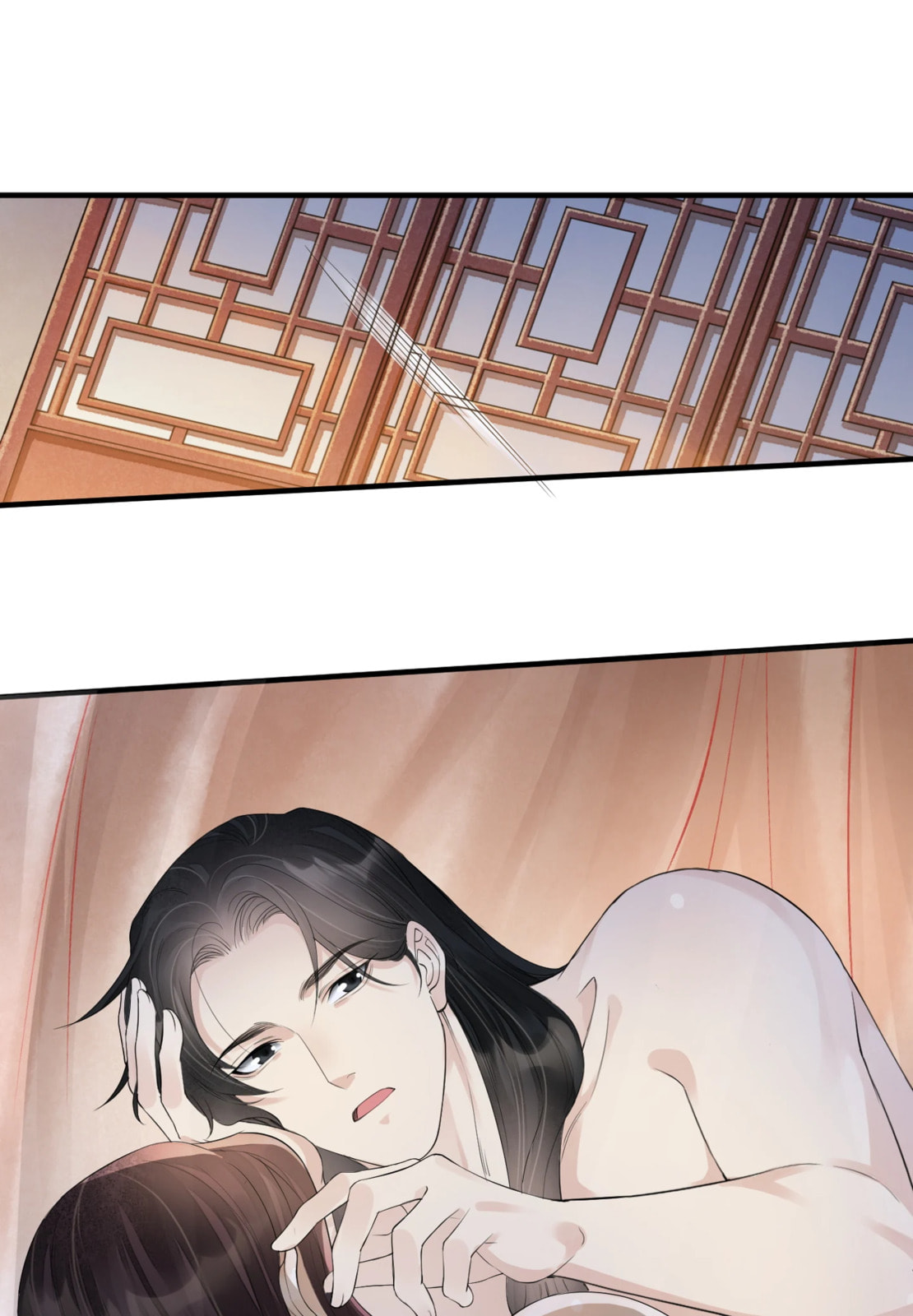 Read The Heart-Rending Crime chapter 89 image 41 on Lezhin