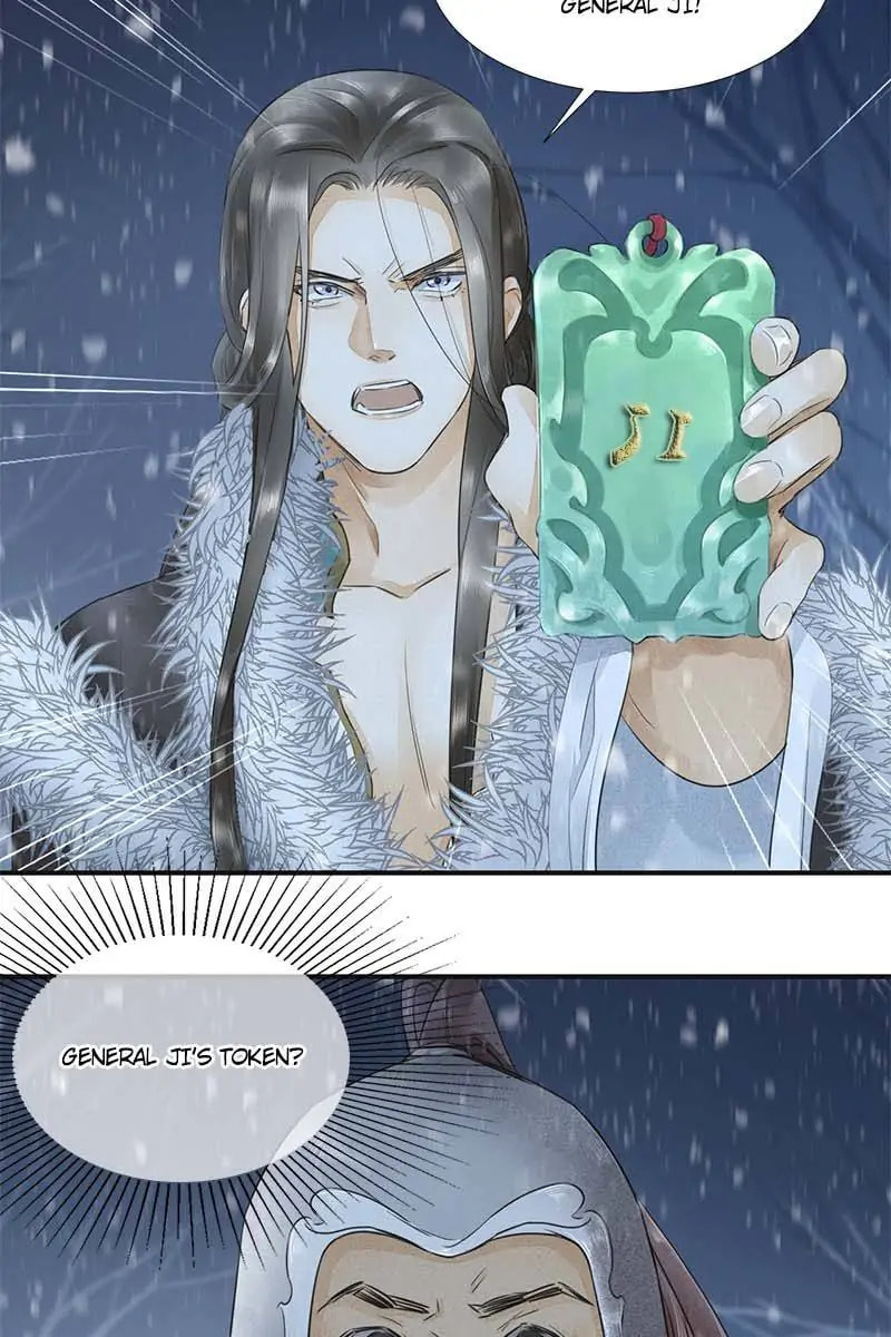 Read The Heart-Rending Crime chapter 9 image 9 on Lezhin