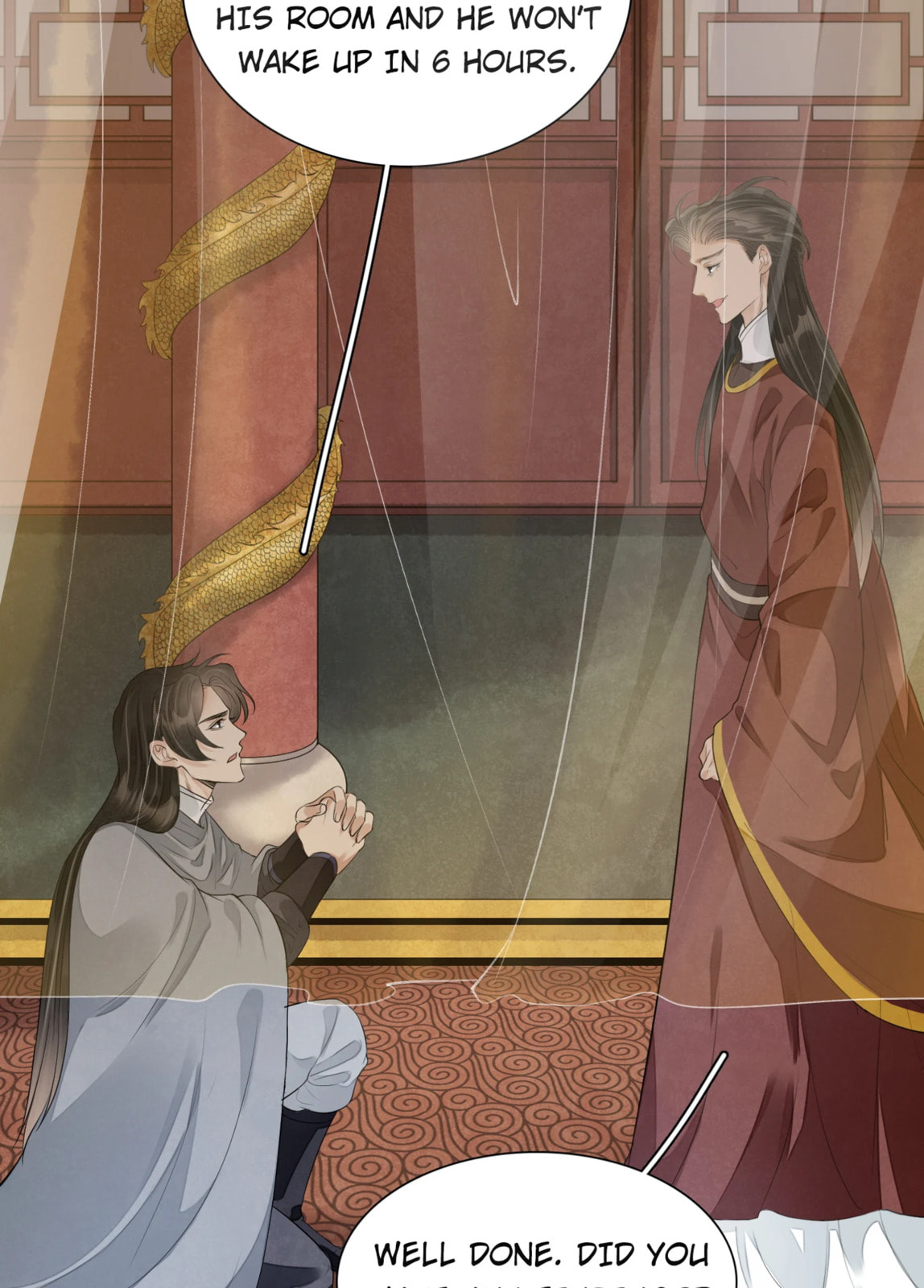 Read The Heart-Rending Crime chapter 90 image 2 on Lezhin