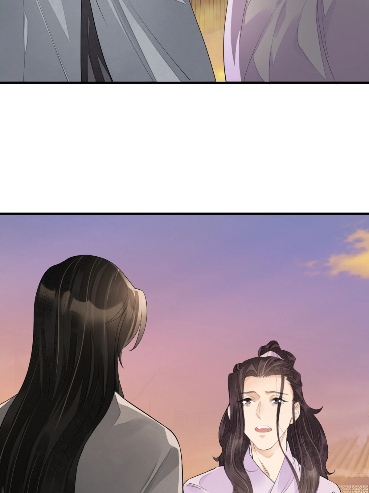 Read The Heart-Rending Crime chapter 90 image 32 on Lezhin