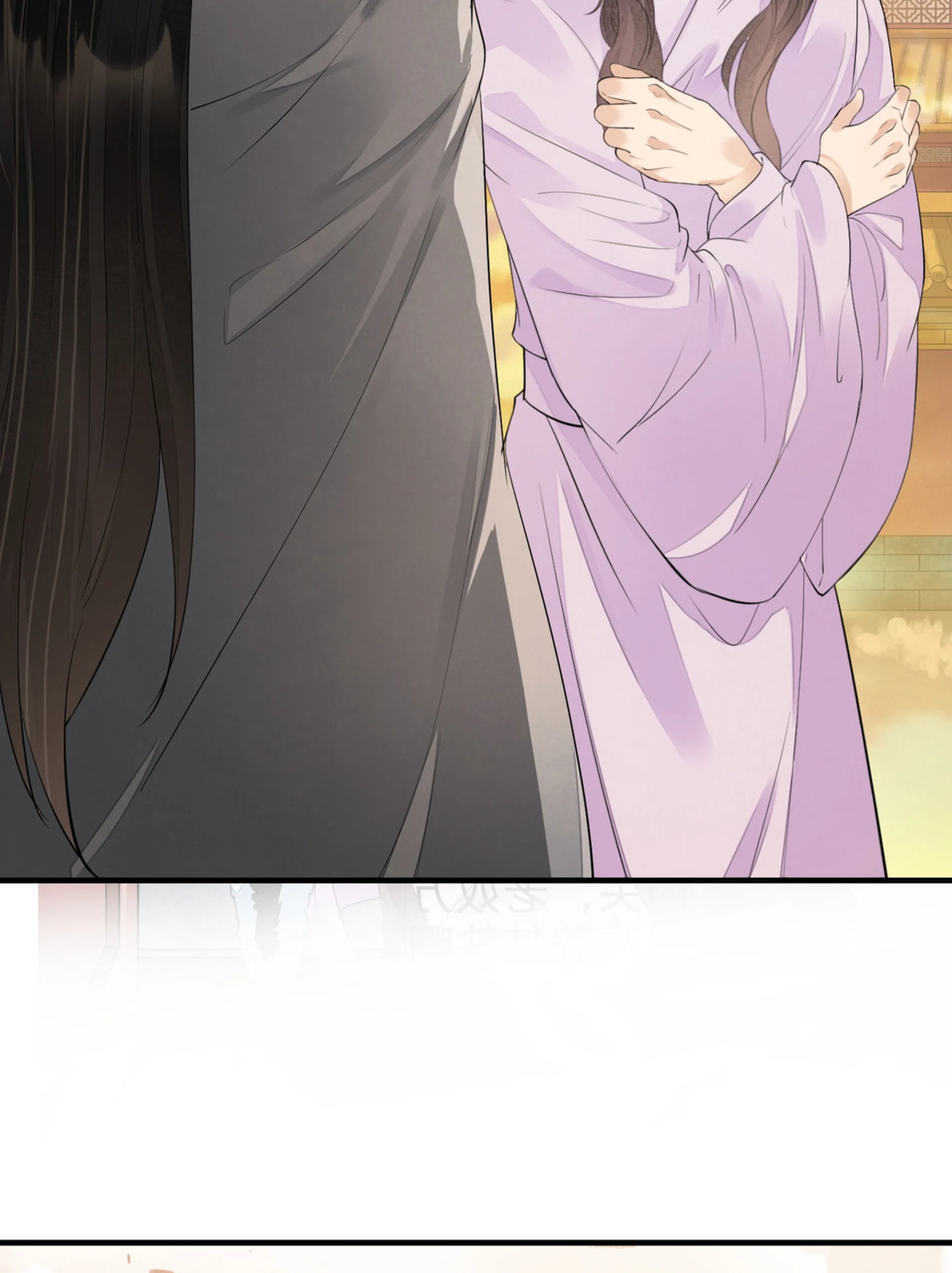 Read The Heart-Rending Crime chapter 90 image 33 on Lezhin