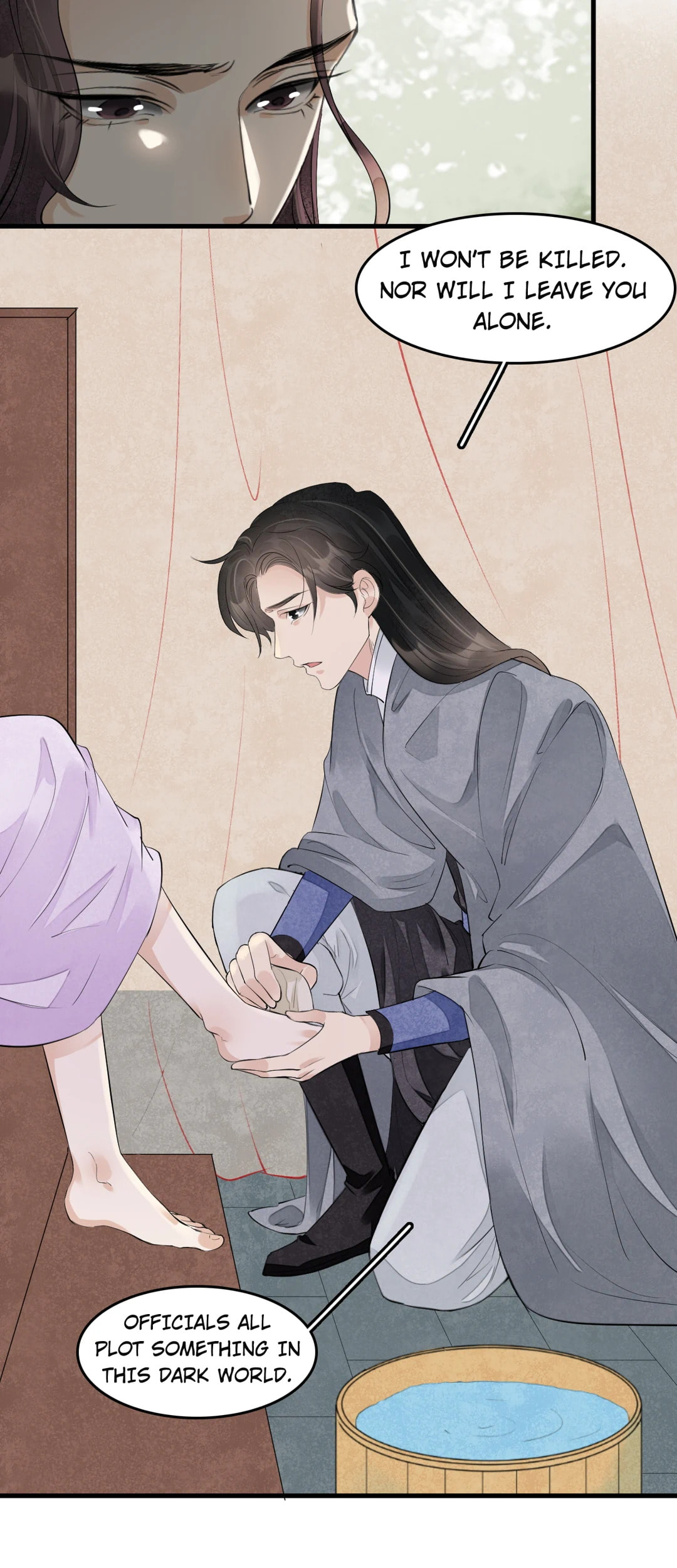 Read The Heart-Rending Crime chapter 91 image 4 on Lezhin