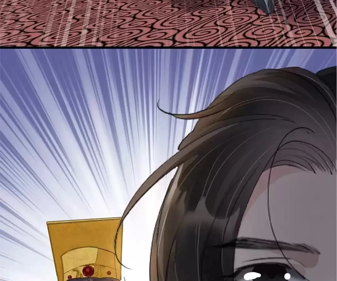 Read The Heart-Rending Crime chapter 95 image 116 on Lezhin