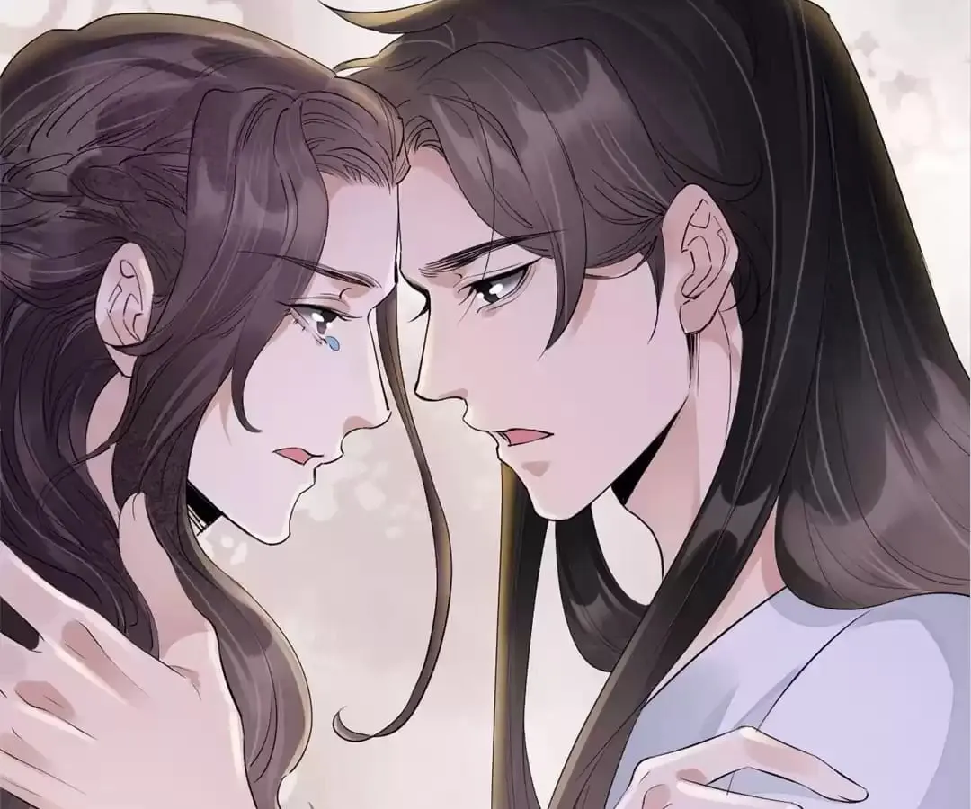 Read The Heart-Rending Crime chapter 95 image 46 on Lezhin