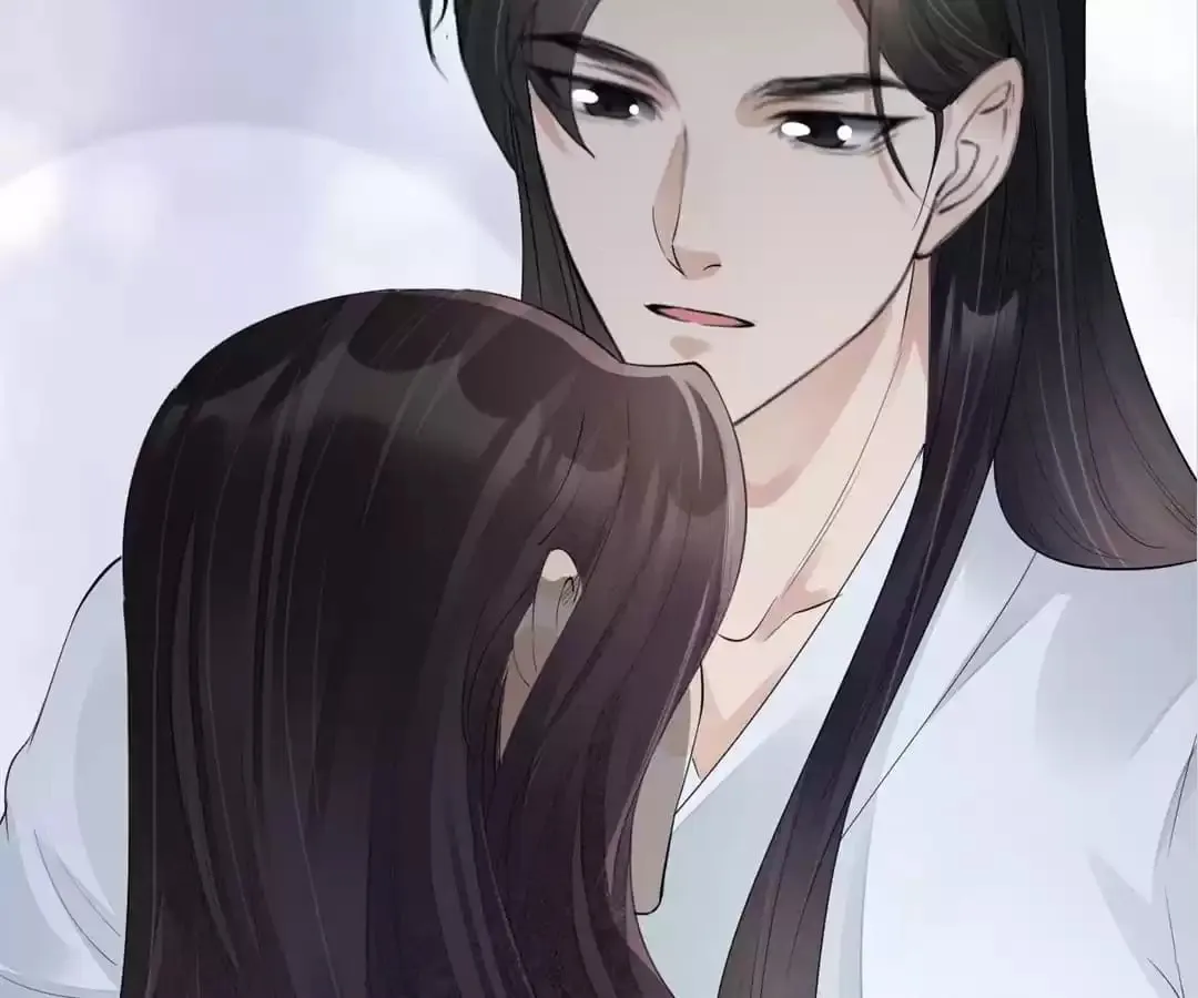 Read The Heart-Rending Crime chapter 95 image 76 on Lezhin