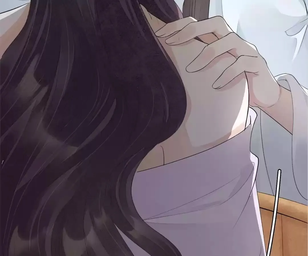 Read The Heart-Rending Crime chapter 95 image 77 on Lezhin